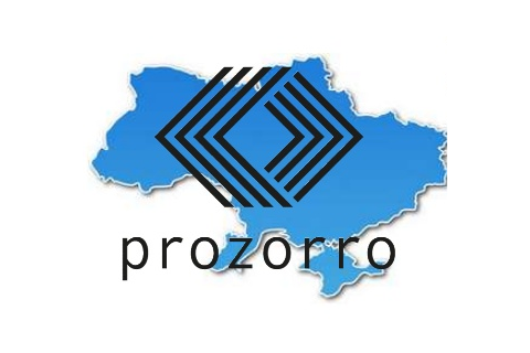 ProZorro объединяется с госреестром юридических лиц